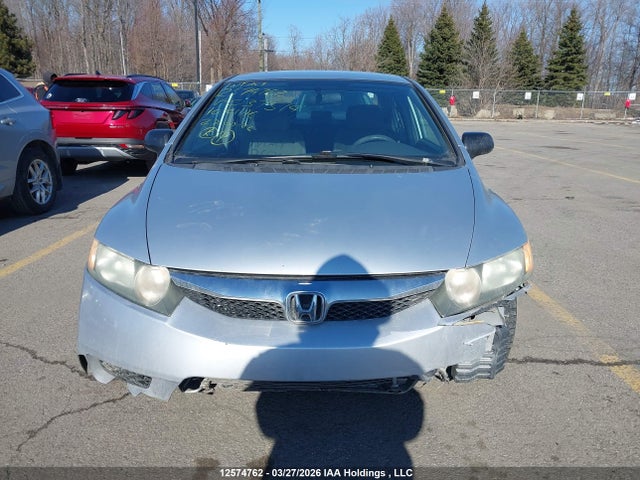 2010 Honda Civic მანქანა იყიდება აუქციონზე, vin: 2HGFA1F44AH037574, აუქციონის ნომერი: 12574762