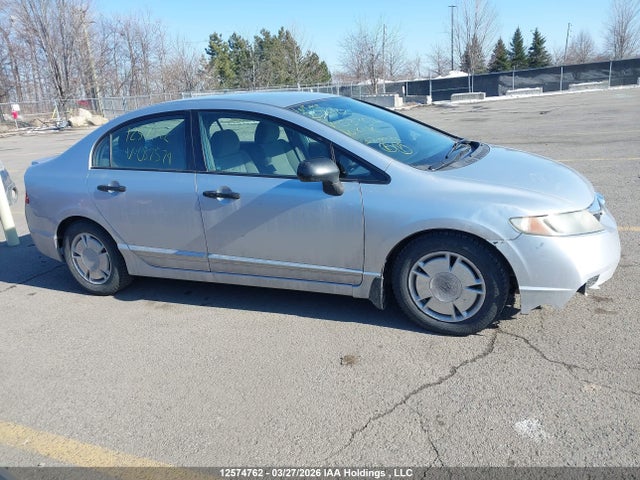 2010 Honda Civic მანქანა იყიდება აუქციონზე, vin: 2HGFA1F44AH037574, აუქციონის ნომერი: 12574762
