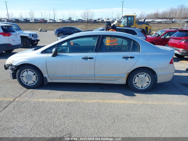 2010 Honda Civic მანქანა იყიდება აუქციონზე, vin: 2HGFA1F44AH037574, აუქციონის ნომერი: 12574762