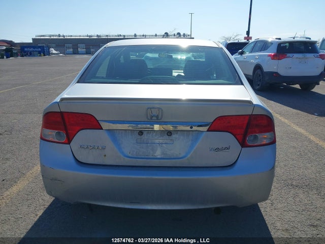 2010 Honda Civic მანქანა იყიდება აუქციონზე, vin: 2HGFA1F44AH037574, აუქციონის ნომერი: 12574762