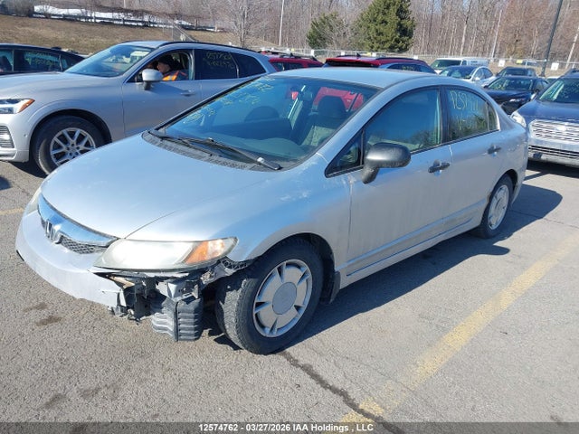 2010 Honda Civic მანქანა იყიდება აუქციონზე, vin: 2HGFA1F44AH037574, აუქციონის ნომერი: 12574762