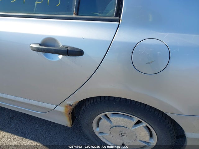 2010 Honda Civic მანქანა იყიდება აუქციონზე, vin: 2HGFA1F44AH037574, აუქციონის ნომერი: 12574762