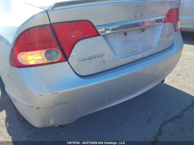 2010 Honda Civic მანქანა იყიდება აუქციონზე, vin: 2HGFA1F44AH037574, აუქციონის ნომერი: 12574762