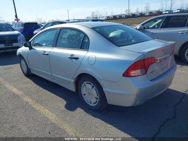 2010 Honda Civic მანქანა იყიდება აუქციონზე, vin: 2HGFA1F44AH037574, აუქციონის ნომერი: 12574762