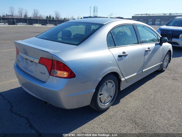 2010 Honda Civic მანქანა იყიდება აუქციონზე, vin: 2HGFA1F44AH037574, აუქციონის ნომერი: 12574762