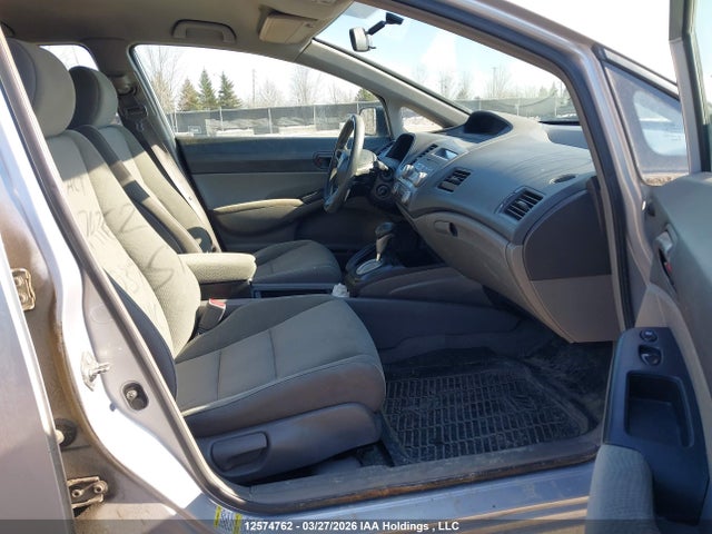 2010 Honda Civic მანქანა იყიდება აუქციონზე, vin: 2HGFA1F44AH037574, აუქციონის ნომერი: 12574762