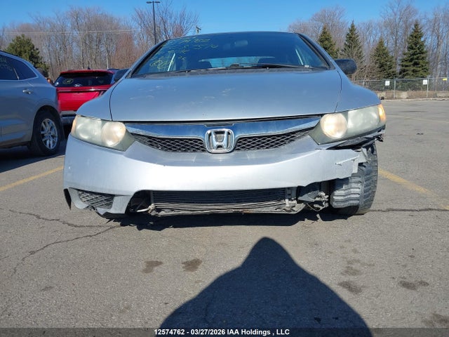 2010 Honda Civic მანქანა იყიდება აუქციონზე, vin: 2HGFA1F44AH037574, აუქციონის ნომერი: 12574762
