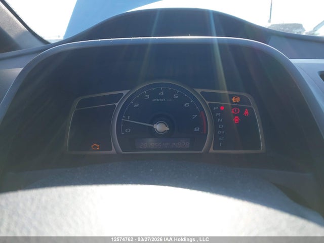 2010 Honda Civic მანქანა იყიდება აუქციონზე, vin: 2HGFA1F44AH037574, აუქციონის ნომერი: 12574762
