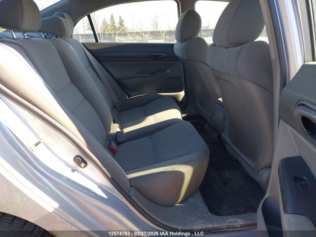 2010 Honda Civic მანქანა იყიდება აუქციონზე, vin: 2HGFA1F44AH037574, აუქციონის ნომერი: 12574762