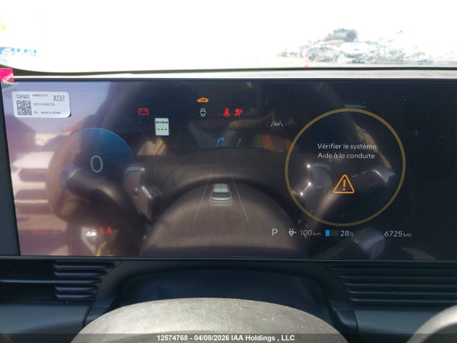 Продаж на аукціоні авто 2025 Hyundai Ioniq 5 Preferred, vin: KM8KNDDC8SU357598, номер лоту: 12574768