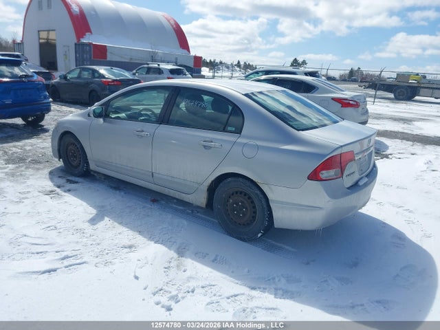 2010 Honda Civic Ex-l მანქანა იყიდება აუქციონზე, vin: 2HGFA1F9XAH507909, აუქციონის ნომერი: 12574780