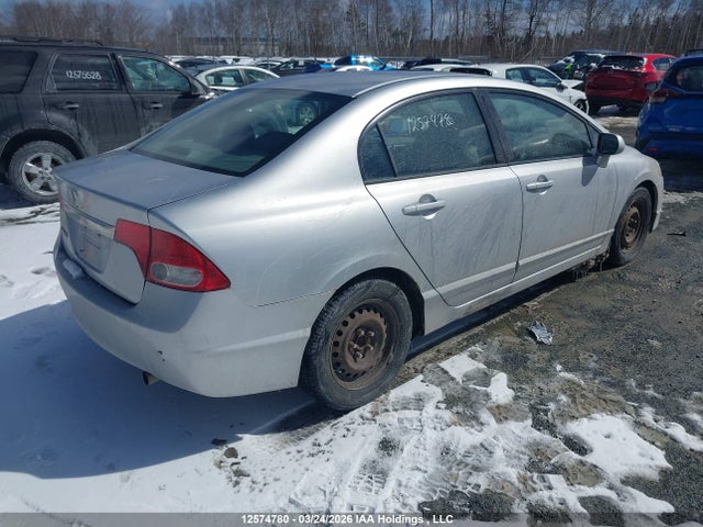 2010 Honda Civic Ex-l მანქანა იყიდება აუქციონზე, vin: 2HGFA1F9XAH507909, აუქციონის ნომერი: 12574780