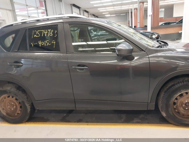 Продаж на аукціоні авто 2014 Mazda Cx-5 Touring, vin: JM3KE4CY1E0401509, номер лоту: 12574783