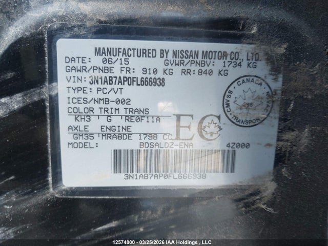 2015 Nissan Sentra 1.8 S/1.8 Sl/1.8 Sr/1.8 Sv მანქანა იყიდება აუქციონზე, vin: 3N1AB7AP0FL666938, აუქციონის ნომერი: 12574800
