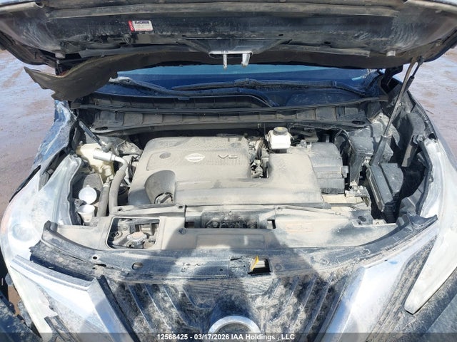 Продаж на аукціоні авто 2017 Nissan Murano S, vin: 5N1AZ2MG2HN109020, номер лоту: 12568425