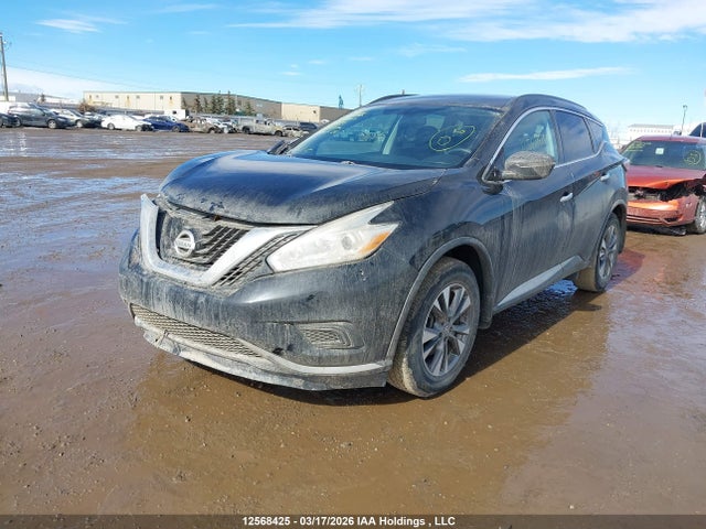 Продаж на аукціоні авто 2017 Nissan Murano S, vin: 5N1AZ2MG2HN109020, номер лоту: 12568425