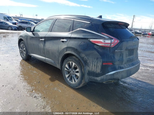 Продаж на аукціоні авто 2017 Nissan Murano S, vin: 5N1AZ2MG2HN109020, номер лоту: 12568425