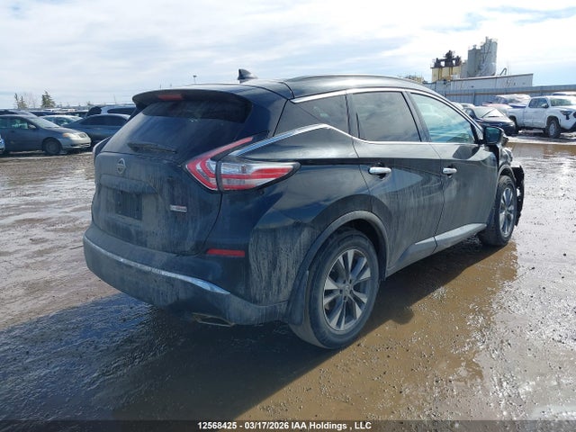 Продаж на аукціоні авто 2017 Nissan Murano S, vin: 5N1AZ2MG2HN109020, номер лоту: 12568425
