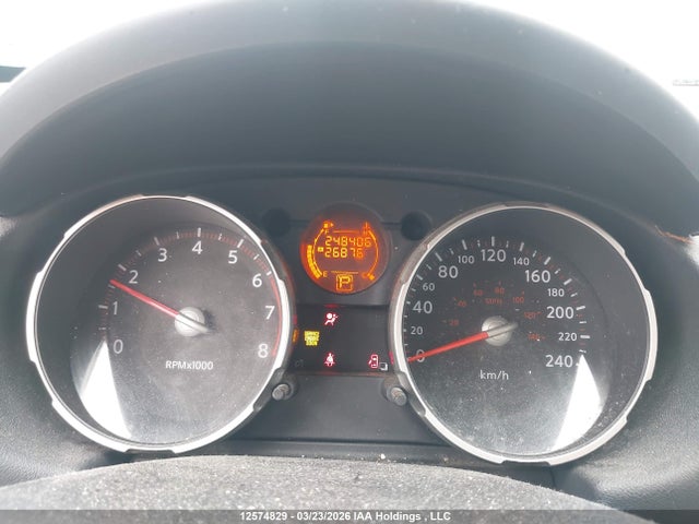 Aukcja sprzedaży 2009 Nissan Rogue S/sl, vin: JN8AS58TX9W055175, numer aukcji: 12574829