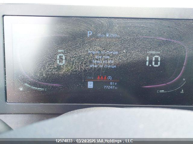 Продаж на аукціоні авто 2023 Kia Sportage Lx, vin: KNDPUCAF5P7170797, номер лоту: 12574833