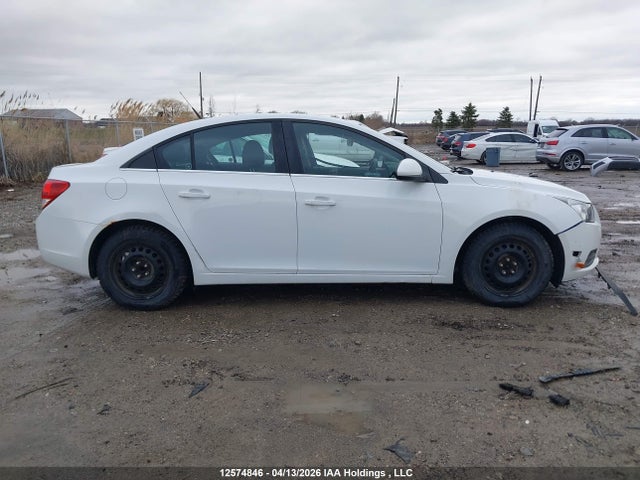 2014 Chevrolet Cruze მანქანა იყიდება აუქციონზე, vin: 1G1PC5SB2E7205702, აუქციონის ნომერი: 12574846