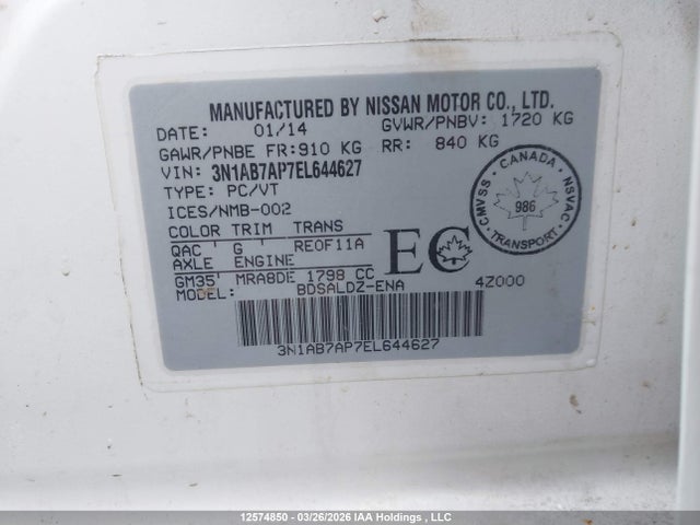 2014 Nissan Sentra S/sv/sr/sl მანქანა იყიდება აუქციონზე, vin: 3N1AB7AP7EL644627, აუქციონის ნომერი: 12574850