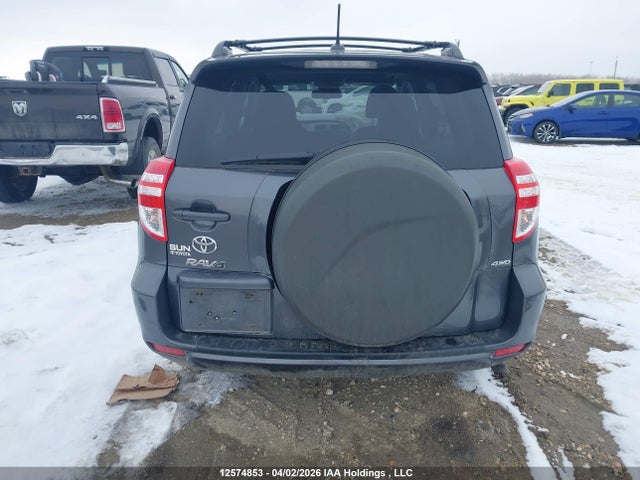 2012 Toyota Rav4 Sport მანქანა იყიდება აუქციონზე, vin: 2T3RF4DV0CW188876, აუქციონის ნომერი: 12574853