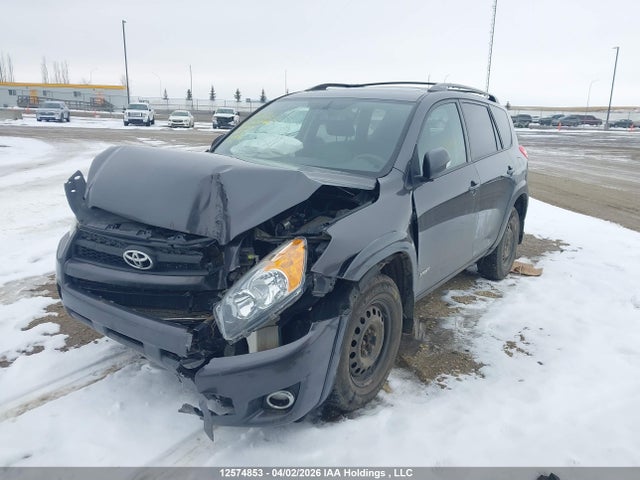 2012 Toyota Rav4 Sport მანქანა იყიდება აუქციონზე, vin: 2T3RF4DV0CW188876, აუქციონის ნომერი: 12574853