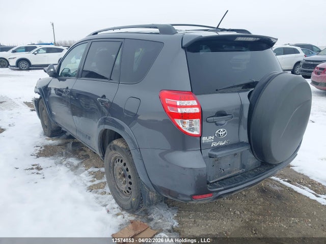 2012 Toyota Rav4 Sport მანქანა იყიდება აუქციონზე, vin: 2T3RF4DV0CW188876, აუქციონის ნომერი: 12574853