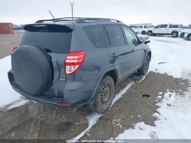 2012 Toyota Rav4 Sport მანქანა იყიდება აუქციონზე, vin: 2T3RF4DV0CW188876, აუქციონის ნომერი: 12574853