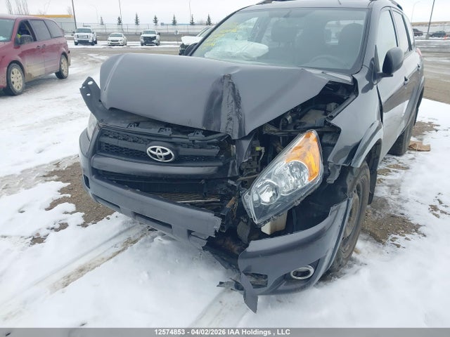 2012 Toyota Rav4 Sport მანქანა იყიდება აუქციონზე, vin: 2T3RF4DV0CW188876, აუქციონის ნომერი: 12574853