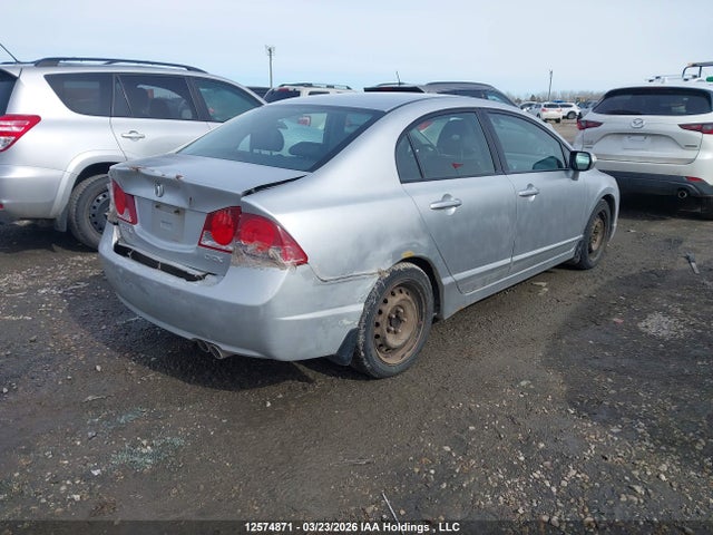 Aukcja sprzedaży 2006 Acura Csx Premium, vin: 2HHFD567X6H201180, numer aukcji: 12574871