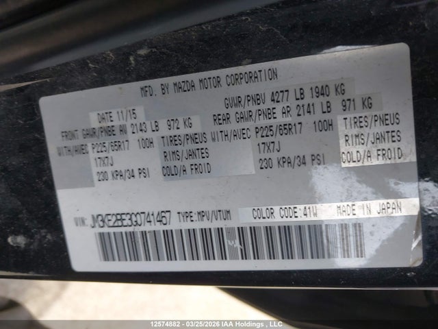 Aukcja sprzedaży 2016 Mazda Cx-5 Gx, vin: JM3KE2BE3G0741467, numer aukcji: 12574882