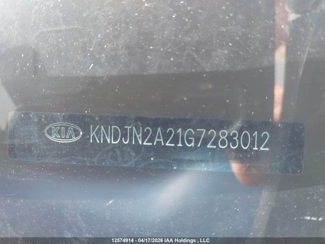Продажа на аукционе авто 2016 Kia Soul Lx/lx+, vin: KNDJN2A21G7283012, номер лота: 12574914