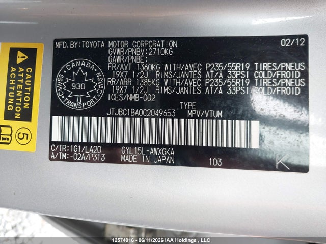 12574916 :رقم المزاد ، JTJBC1BA0C2049653 vin ، 2012 Lexus Rx 450 مزاد بيع