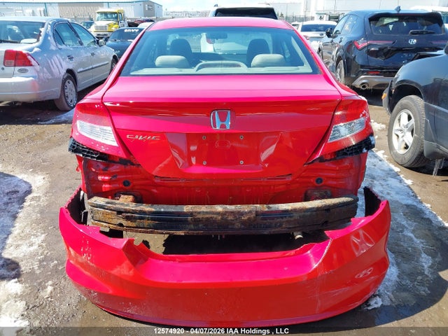 Продаж на аукціоні авто 2012 Honda Civic Lx, vin: 2HGFG3B54CH008507, номер лоту: 12574920