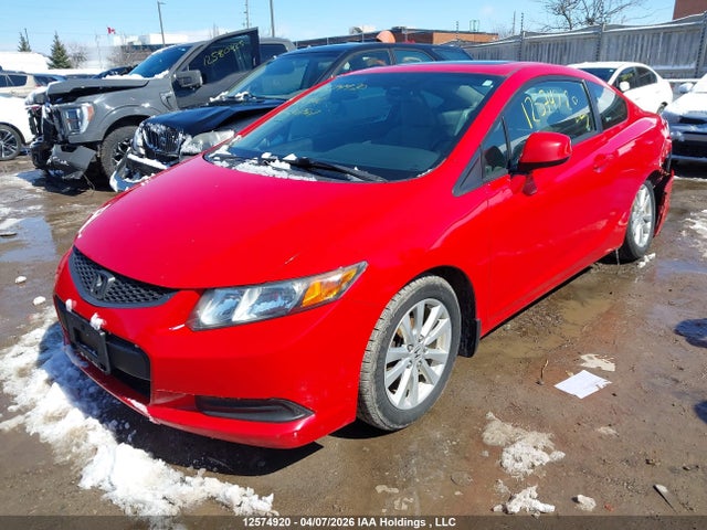 Продаж на аукціоні авто 2012 Honda Civic Lx, vin: 2HGFG3B54CH008507, номер лоту: 12574920