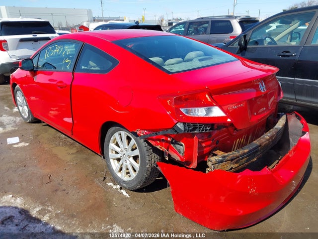 Продаж на аукціоні авто 2012 Honda Civic Lx, vin: 2HGFG3B54CH008507, номер лоту: 12574920