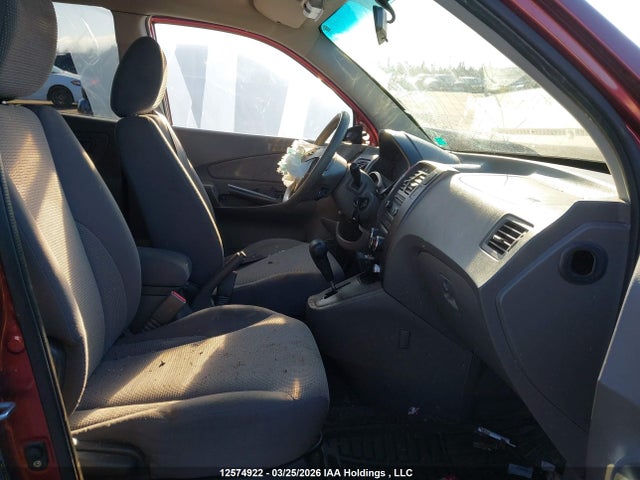 2008 Hyundai Tucson Gl/gls მანქანა იყიდება აუქციონზე, vin: KM8JM72D98U814925, აუქციონის ნომერი: 12574922