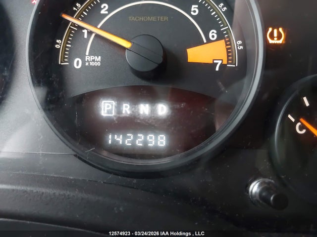Продажа на аукционе авто 2016 Jeep Patriot, vin: 1C4NJRAB8GD740938, номер лота: 12574923