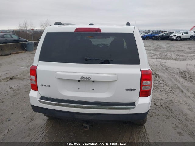Продажа на аукционе авто 2016 Jeep Patriot, vin: 1C4NJRAB8GD740938, номер лота: 12574923