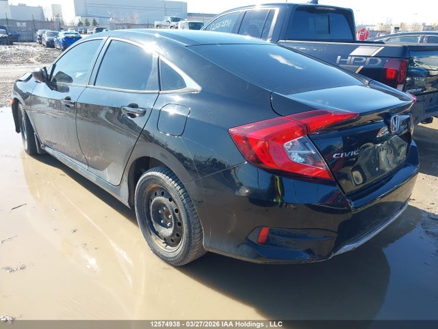 2020 Honda Civic Ex 4dr მანქანა იყიდება აუქციონზე, vin: 2HGFC2F75LH032347, აუქციონის ნომერი: 12574938