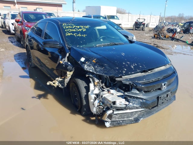 2020 Honda Civic Ex 4dr მანქანა იყიდება აუქციონზე, vin: 2HGFC2F75LH032347, აუქციონის ნომერი: 12574938