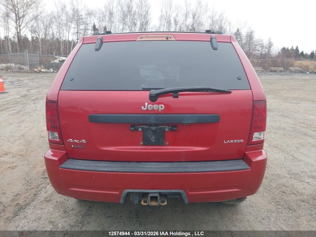 12574944 :رقم المزاد ، 1J4HR48N55C701228 vin ، 2005 Jeep Grand Cherokee Laredo/columbia/freedom مزاد بيع