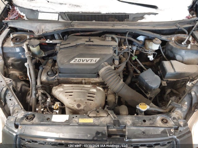 2003 Toyota Rav4 მანქანა იყიდება აუქციონზე, vin: JTEHH20V830232946, აუქციონის ნომერი: 12574947
