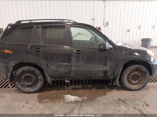 2003 Toyota Rav4 მანქანა იყიდება აუქციონზე, vin: JTEHH20V830232946, აუქციონის ნომერი: 12574947