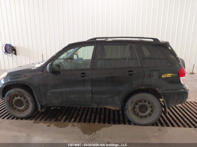 2003 Toyota Rav4 მანქანა იყიდება აუქციონზე, vin: JTEHH20V830232946, აუქციონის ნომერი: 12574947