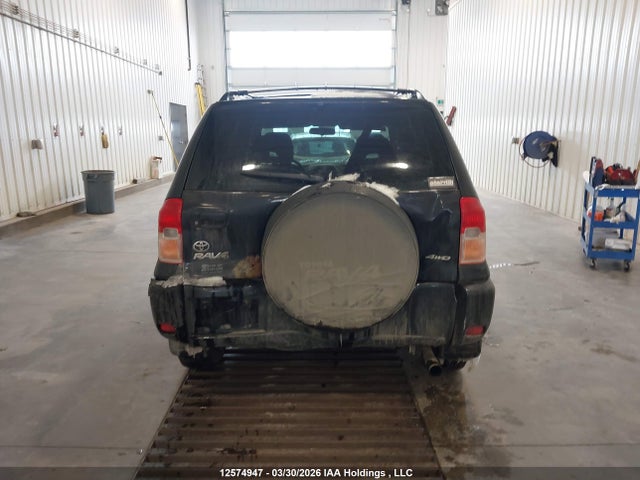 2003 Toyota Rav4 მანქანა იყიდება აუქციონზე, vin: JTEHH20V830232946, აუქციონის ნომერი: 12574947