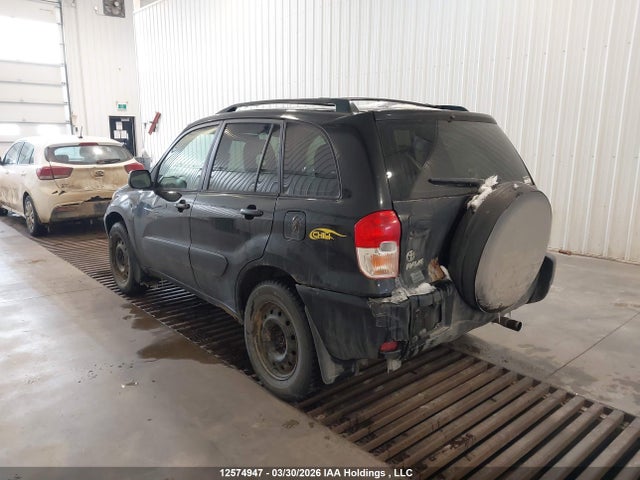 2003 Toyota Rav4 მანქანა იყიდება აუქციონზე, vin: JTEHH20V830232946, აუქციონის ნომერი: 12574947