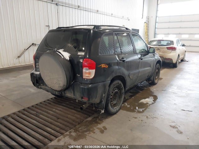 2003 Toyota Rav4 მანქანა იყიდება აუქციონზე, vin: JTEHH20V830232946, აუქციონის ნომერი: 12574947